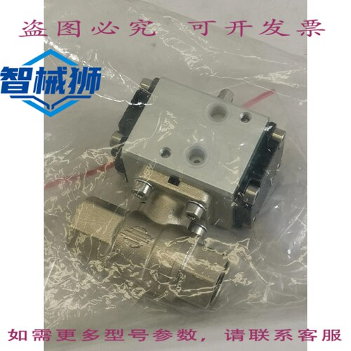 原装供应 OMAL气动执行器DA8 F03/8BAR-80°C