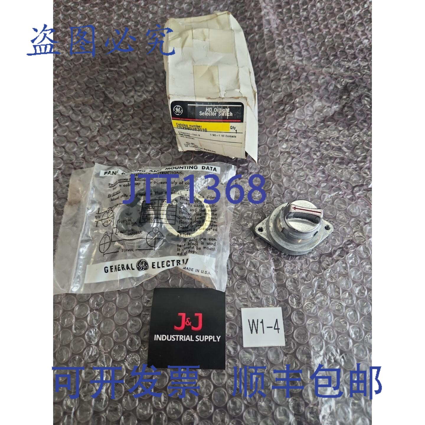原装供应??? CR2940UB311G 2位选择开关 油密型