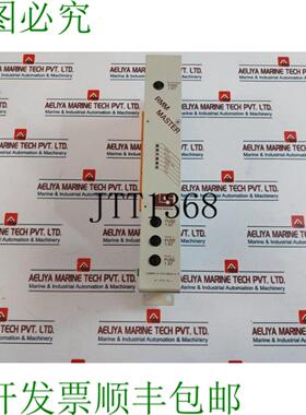 供应Lanng & Stelman RMM ISO MASTER Rmm Master