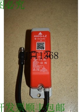 原装供应@@艾伦布拉德利 440G-LZ GUARDMASTER 440G-LZS21UPLH F8