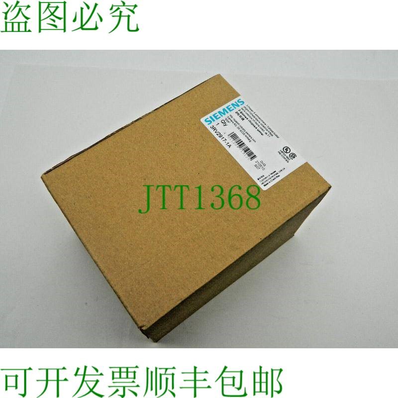 原装供应1 个开关 3RV2917-1A 3RV2 917-1A 开关