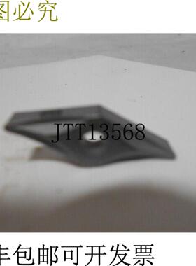供应Kennametal VMS332 K68 Kenloc 硬质合金刀片 5 件 -
