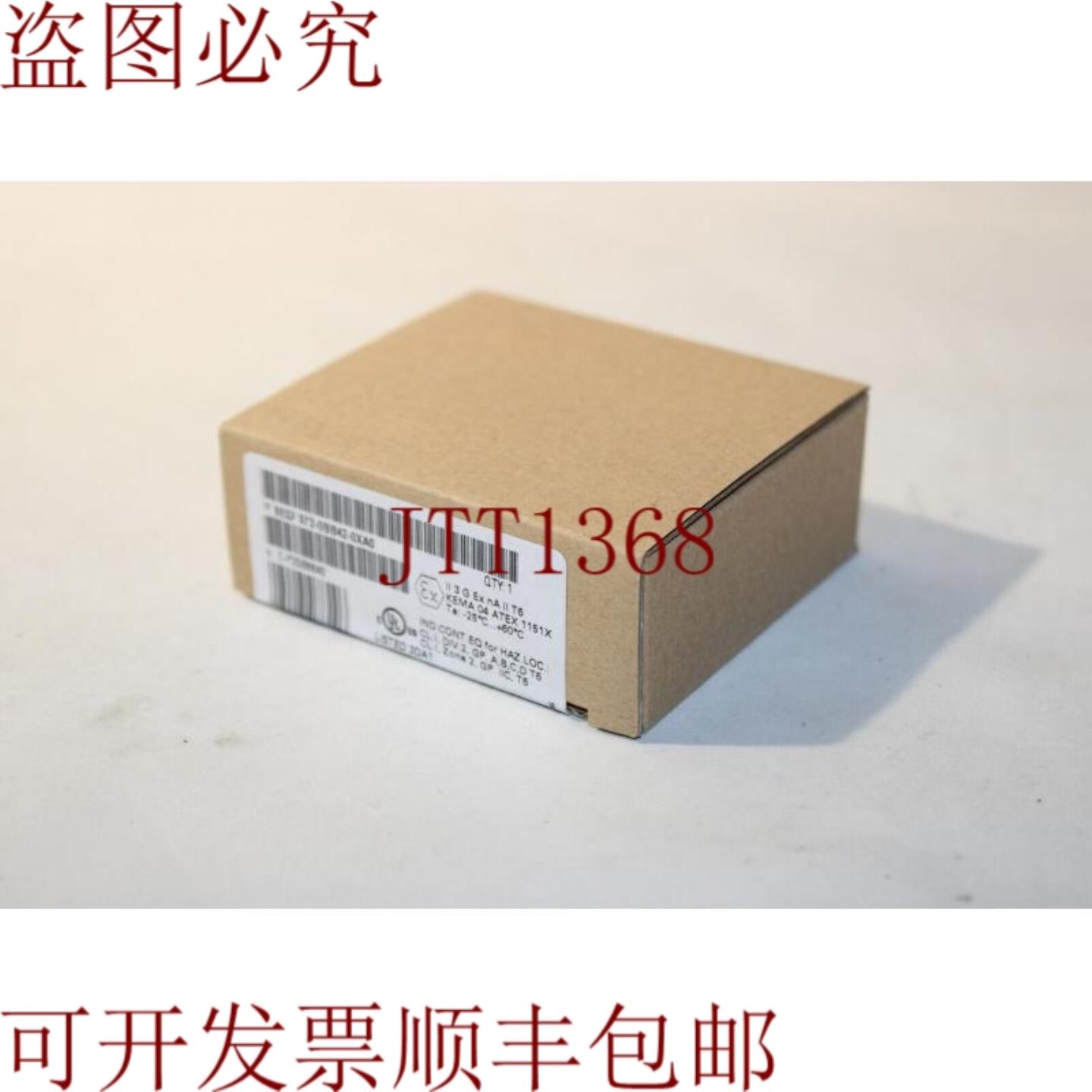 供应6ES7972-0BB42-0XA0 隧道连接器