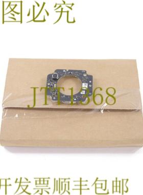 供应康耐视 820-10151-1R  820101511R Rev B 环灯 白色