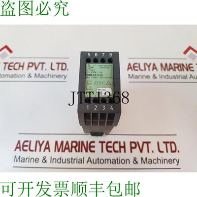 供应卡米尔鲍尔 sineax 1538 Trasduttore