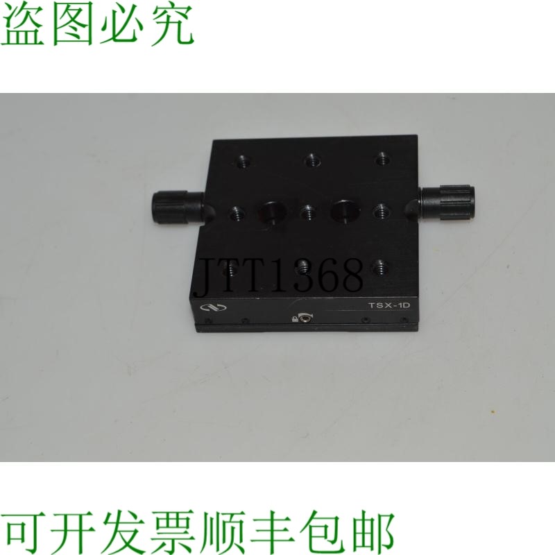 原装供应TC PORT TSX-1D 直线板 燕尾 BNJ28