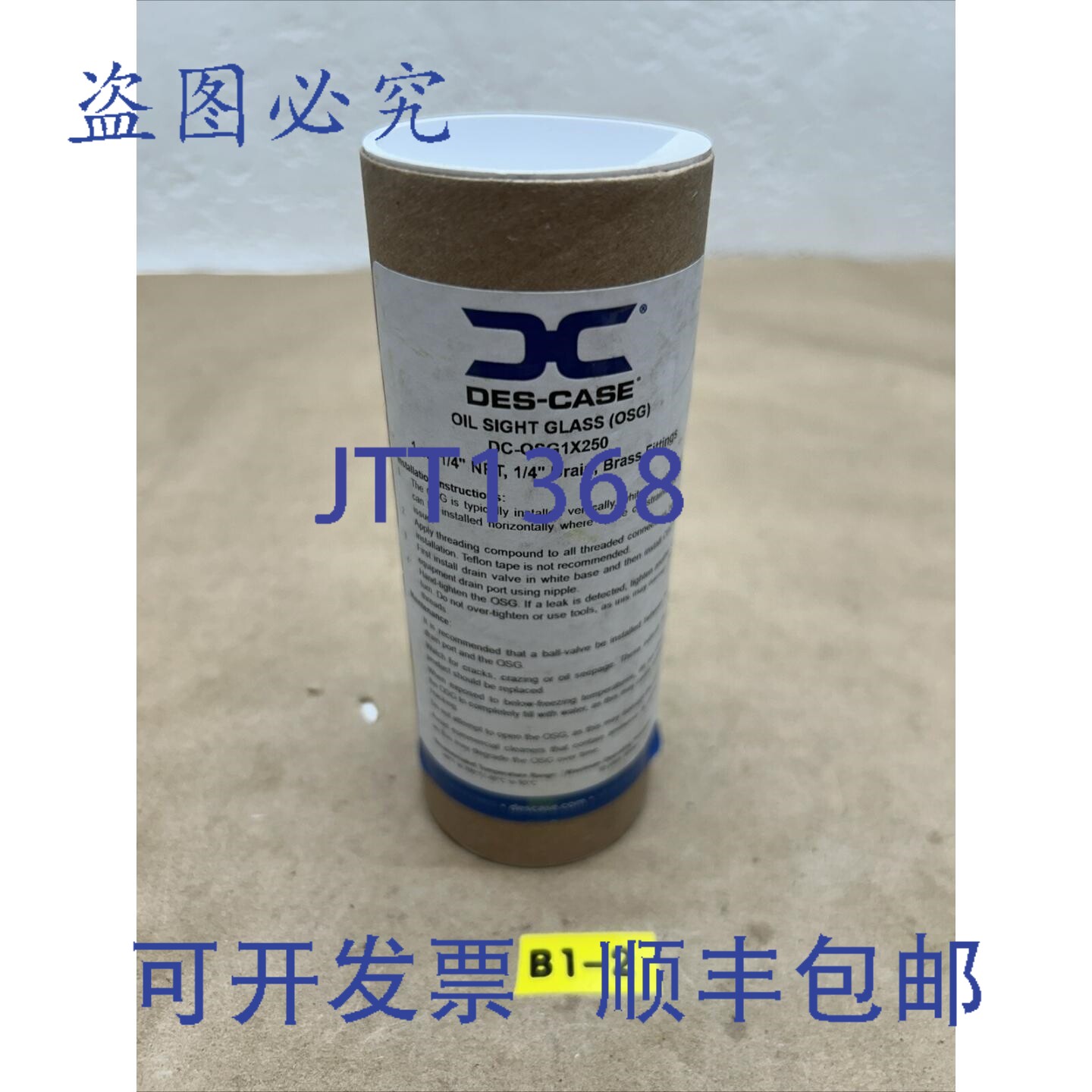 原装供应DES-CASE DC-OSG1X250 油位视镜 1 1/4NPT 1/4" 排