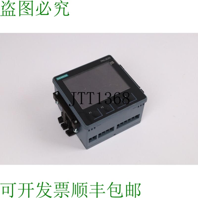 原装供应二手 7KM3220-1BA01-1EA0