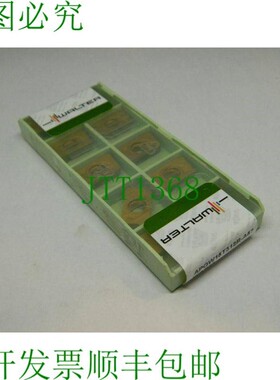 原装供应10个瓦尔特 APGW15T312R-A57 WAP35