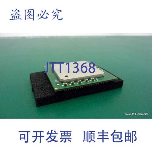 原装供应A9870-62001 至强 2.4GHz CPU（512K/533MHz）