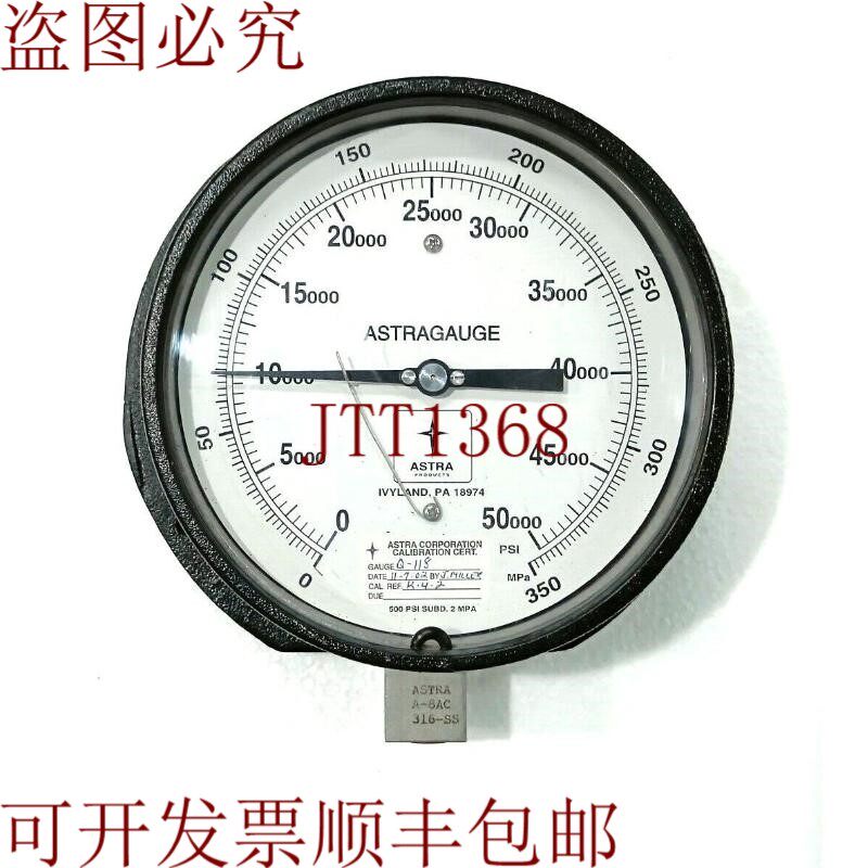 原装供应新 Astra 压力表 50,000 Psi 350 Mpa Astragauge A-8AC-