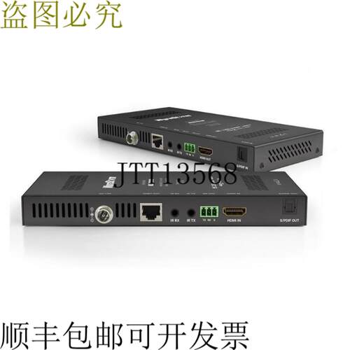供应WyreStorm EX-35-H2-ARC 4K60 HDBaseT HDMI ARCPoH