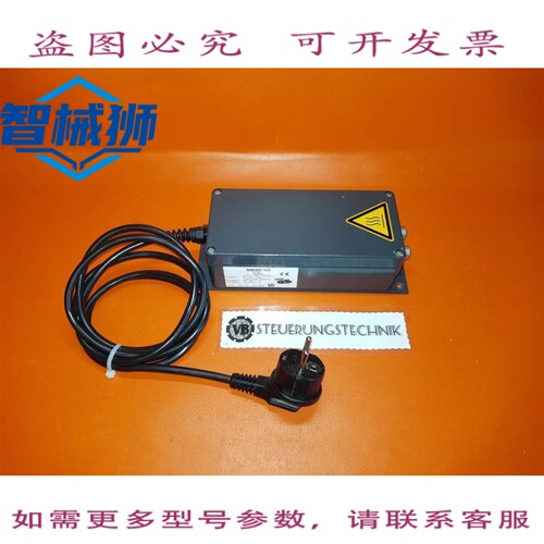 原装供应 MOBY 电源 6GT2494-0AA00/ 100-230V