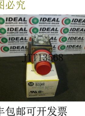 供应ALLEN-BRADLEY 800MR-B6D2 红色按钮 -