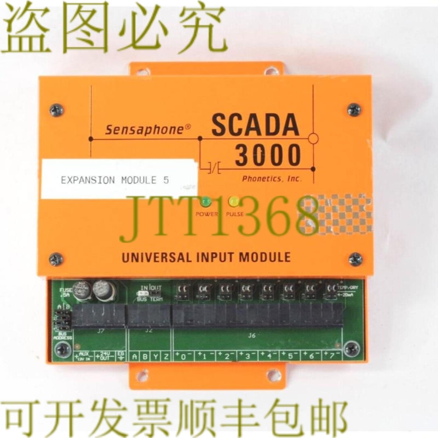 供应SENSAPH SCADA 3000 FGD-3010 IO 通用输入模块