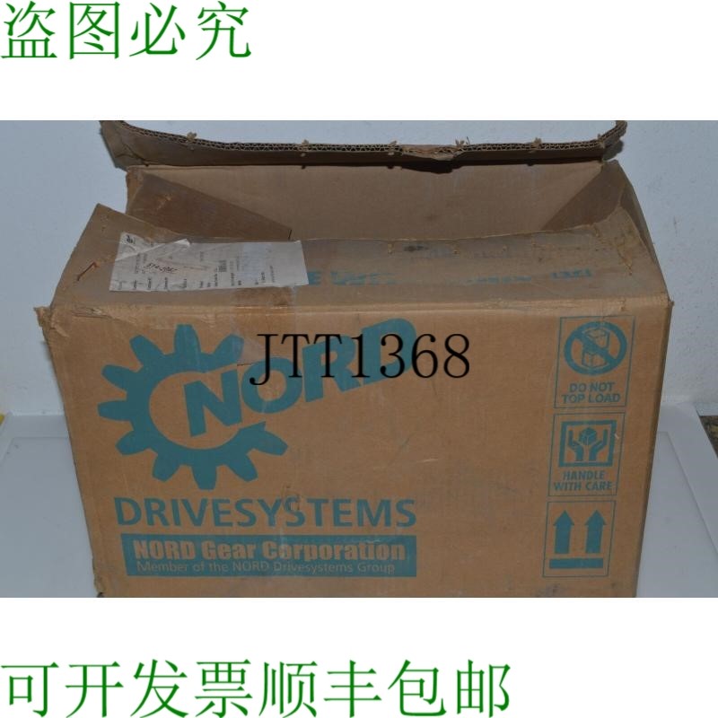 原装供应诺德 1SL50-N56C 驱动带显示屏 DUTY 发动机 IPB44