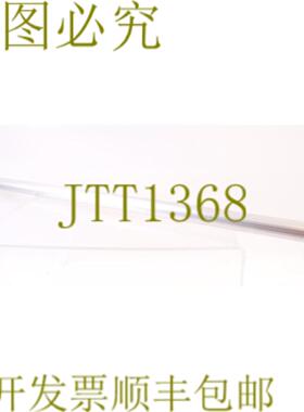 供应NOVOTECHNIK LWG 750 LWG750 LWG-750 026130