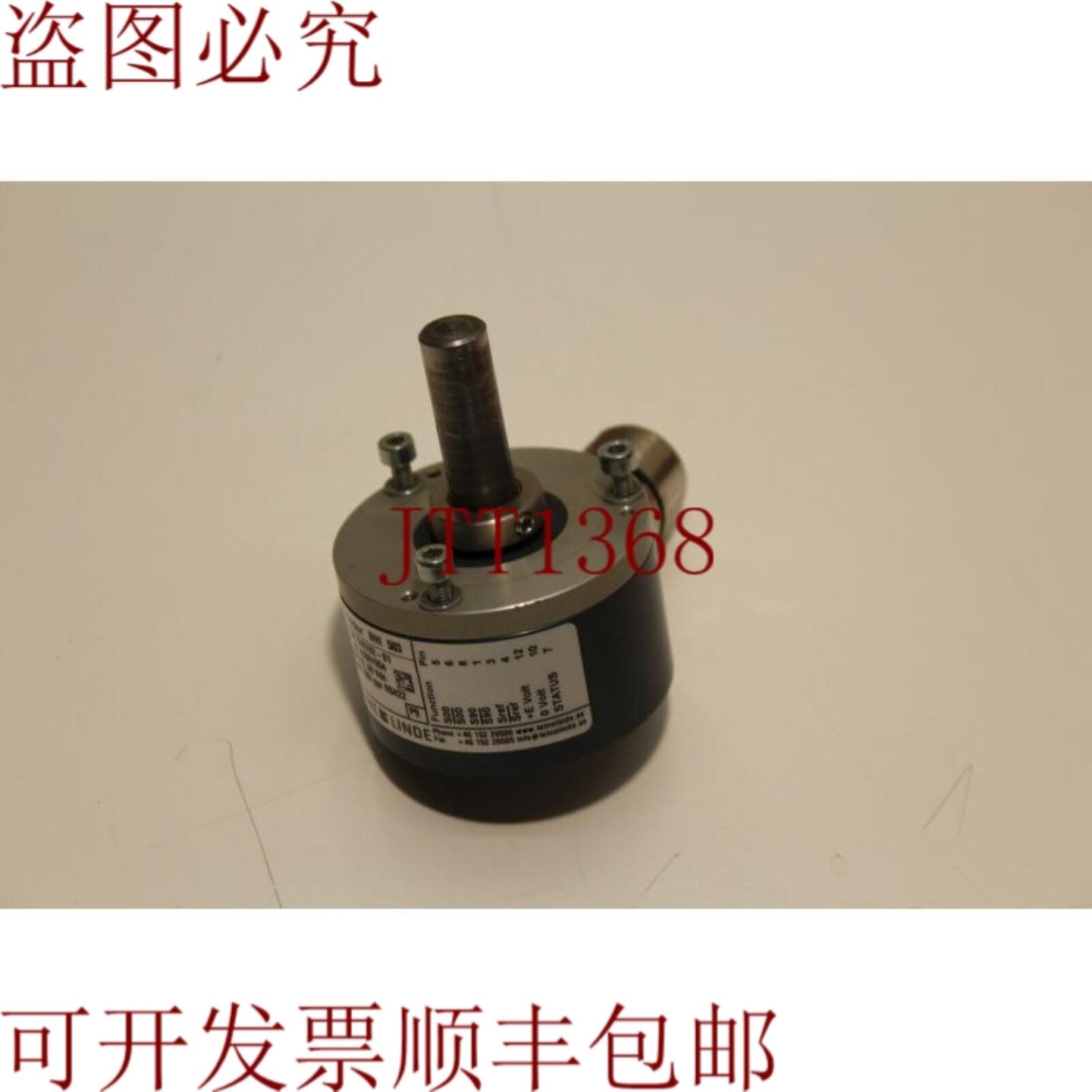 供应莱纳林德 RHI 503 No 519182-01 500 ppr 银色