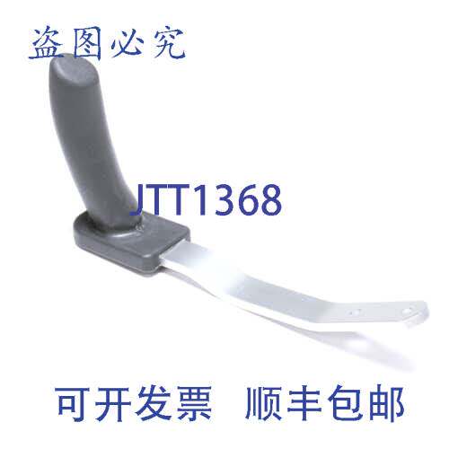 原装供应Hobart 00-915296 手柄 HS 系列托盘厨房电器