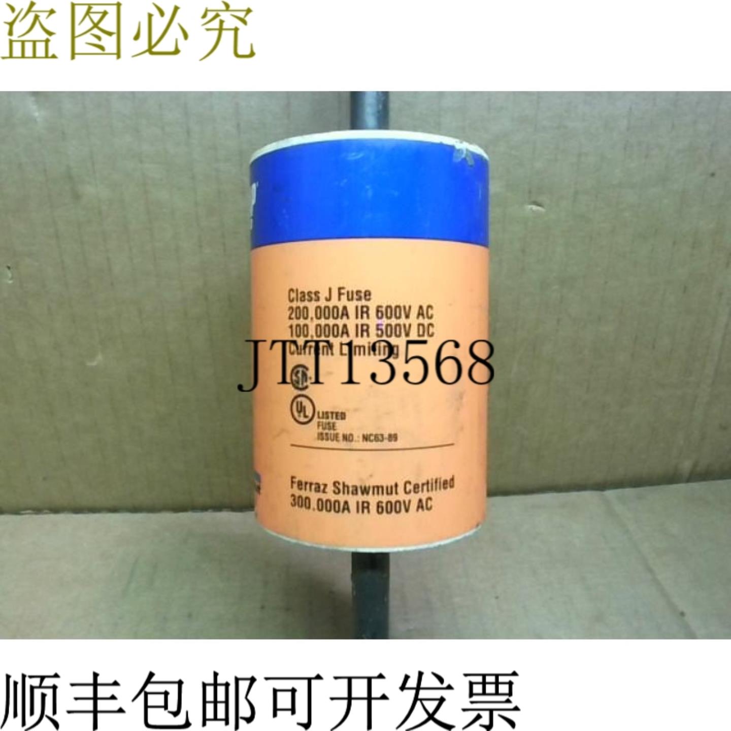 供应FERRAZ SHAWMUT AJT500 Amp Class J 600V 温度延迟熔断