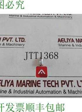 供应8 个 Fig ka2-2025 白色 LED 灯泡 1sfa616921r2025