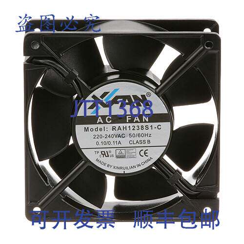 原装供应风扇 220V 400K119 Roundup - AJ Antunes