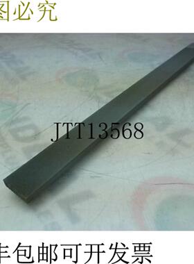 供应Nicholson 39971 10英寸文件0切轴承瑞士碳水化合物 -