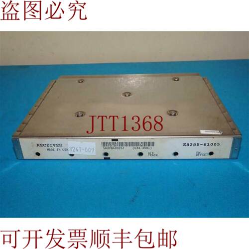 供应E8285-61005 接收器