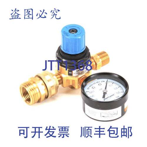 原装供应Blodgett R11218 1/2英寸压力调节器NPT