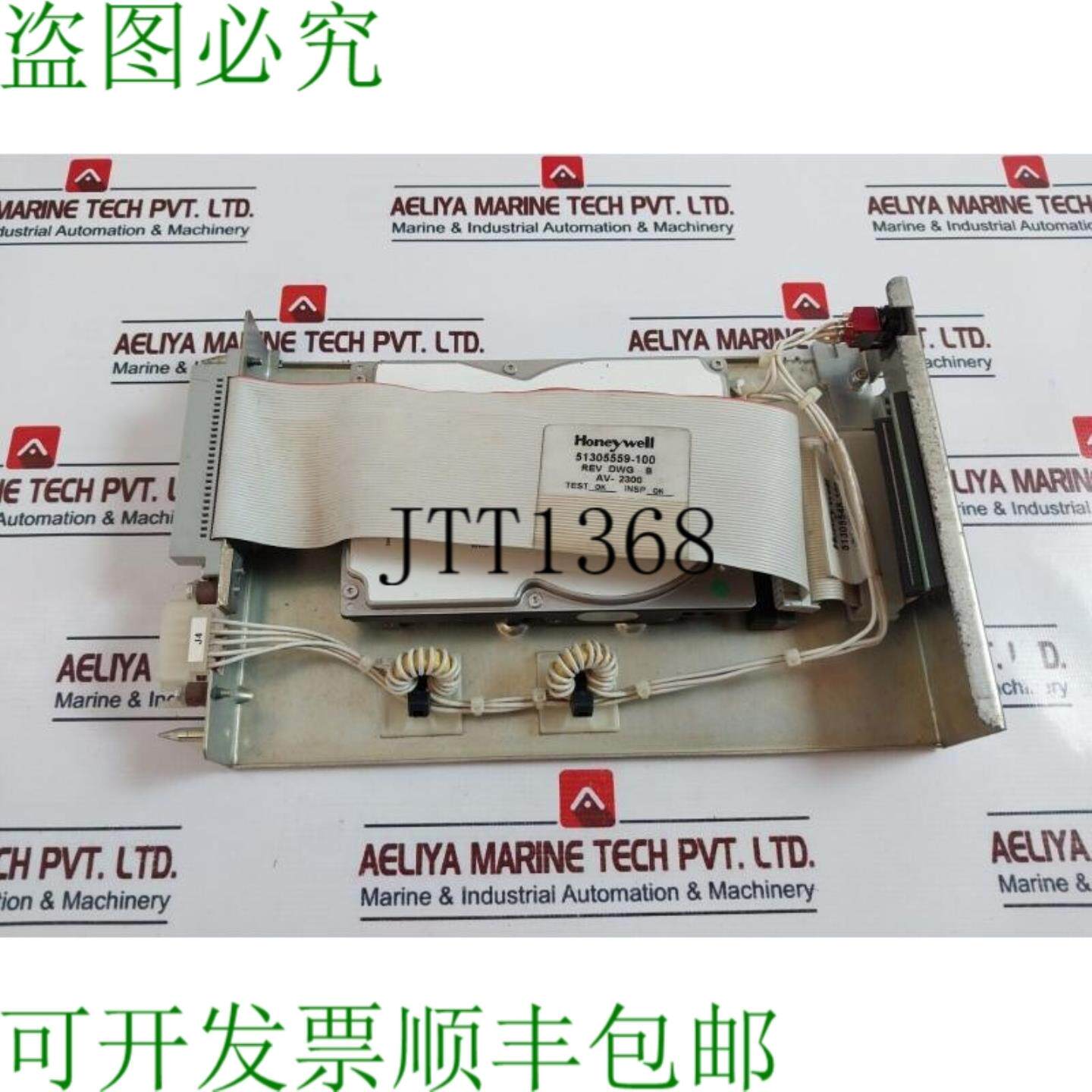 供应 51403393-100 硬盘 ST39175LW9L6002-010REV