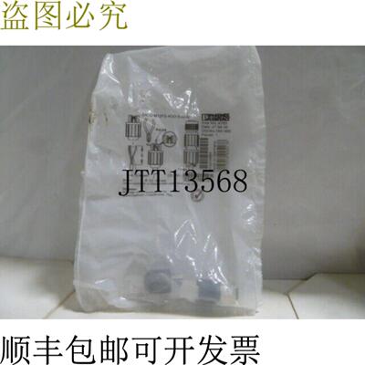 供应菲尼克斯SACCM12FS4QO0