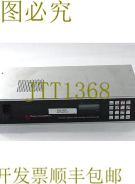 供应研究概念 RC1500A  VSAT Flyaway 天线控制器 FPRC1