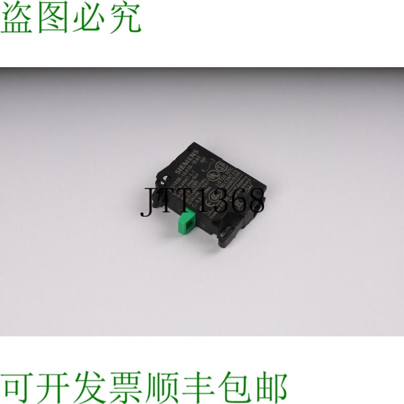 原装供应二手 3SU1400-1AA10-1BA0