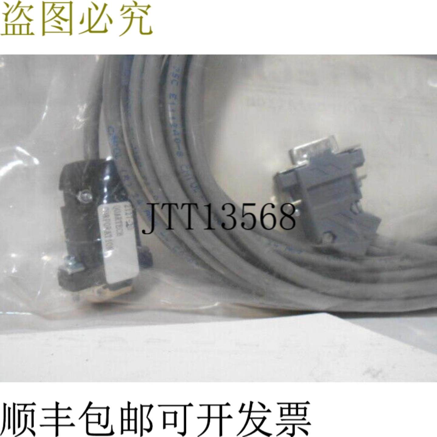 供应Quartech Corp 2127XX 电缆