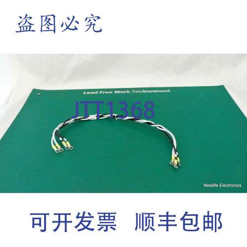 原装供应A5201-63089 48VDC 电源板至 Superdome 9000 的 I/O 供
