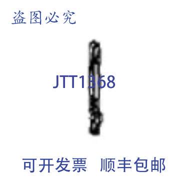 原装供应DE94-03947A 铰链 NQ70M6650DS 1/2 英寸