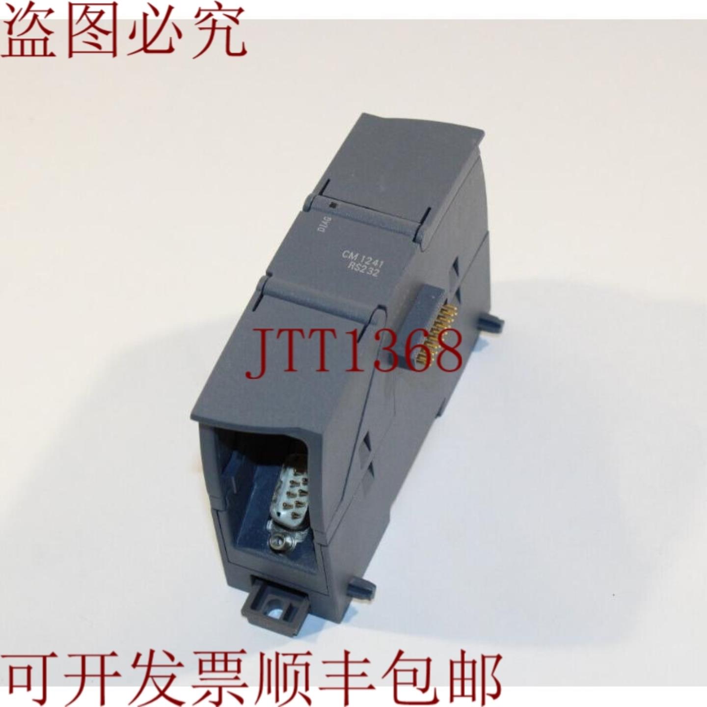 供应6ES7241-1AH30-0XB0 CM1241串口
