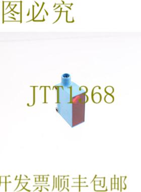 供应SICK 2070186 GS10-D4311