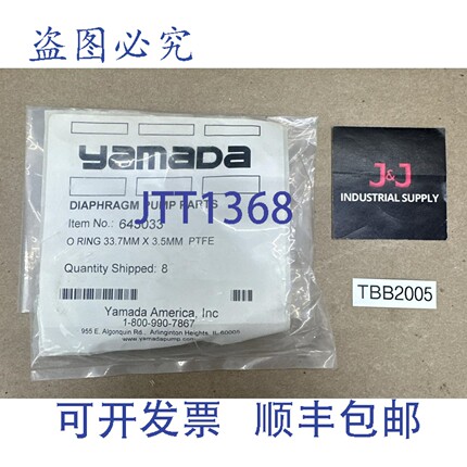 原装供应YAMADA 643033 隔膜泵 O 型圈 33.7mm X 3.5mm PTFE || 7
