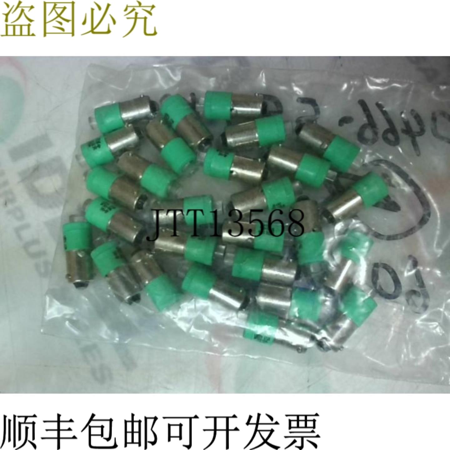 供应Ledtronics BF321-0AG LED 灯泡 27 件-