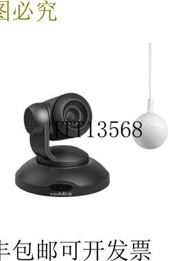 供应999-99950-800B ConferenceSHOT AV 高清会议室系统1 天