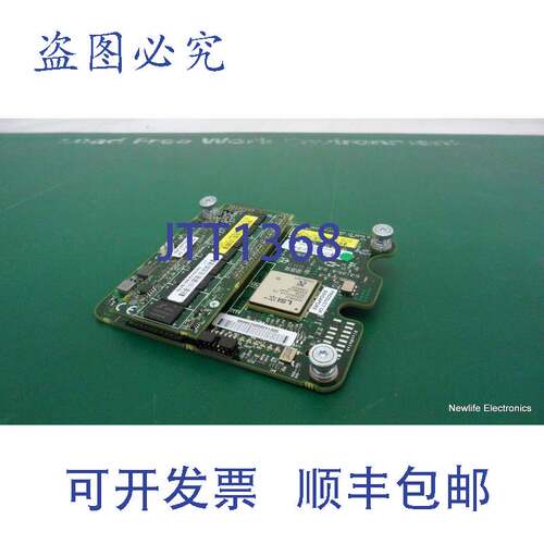 原装供应510026-001 Smart Array P700m SAS 夹层控制器 508226-B