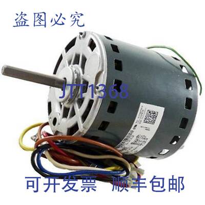 原装供应Service First MOT18952 1/2 马力 1075 转/分 115 伏单