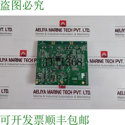 供应Gutor 640-2557a Hmi 控制器板