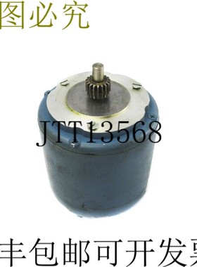 原装供应超级电动 SS250B 120VAC 0.6A