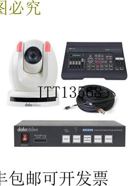 供应EZ 流程包 B3W EZ 流媒体包 B3 白色