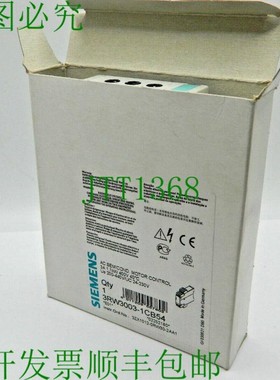 原装供应3RW3003-1CB54 变频器 Sirius 3RW30031CB54