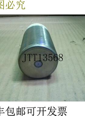 供应Syron DIS0242 黑色传感器 15针 42毫米 11203 -