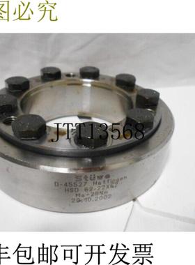 供应斯图威MA29NM