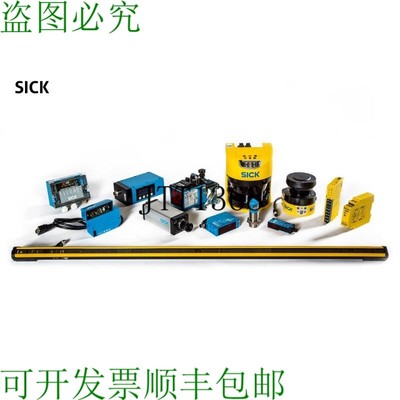 原装供应SICK DSL-8U04G02M025KM1 6034574